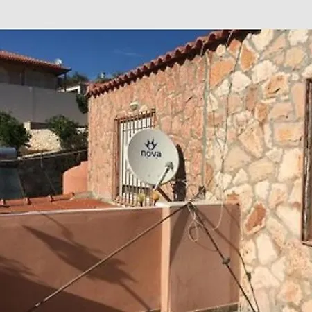 Apartamento Stone House No2